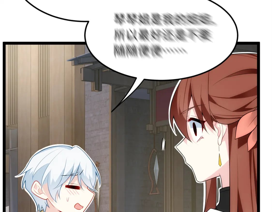 79 女人，不能说不行！32