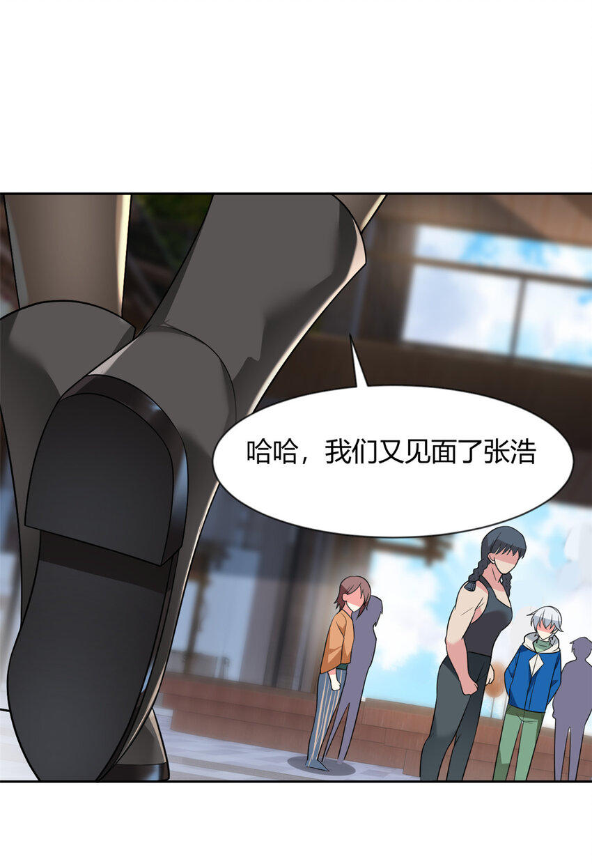 25 软硬兼施11