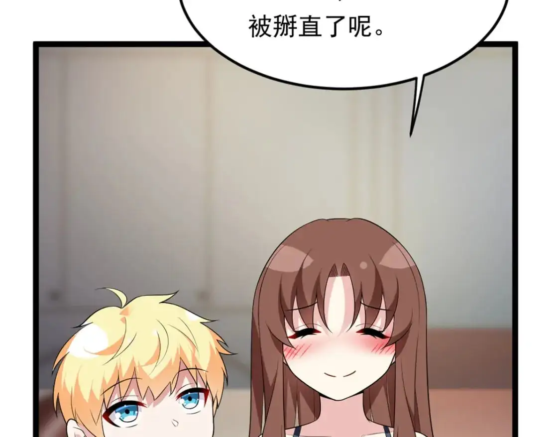 138 门扉两边60