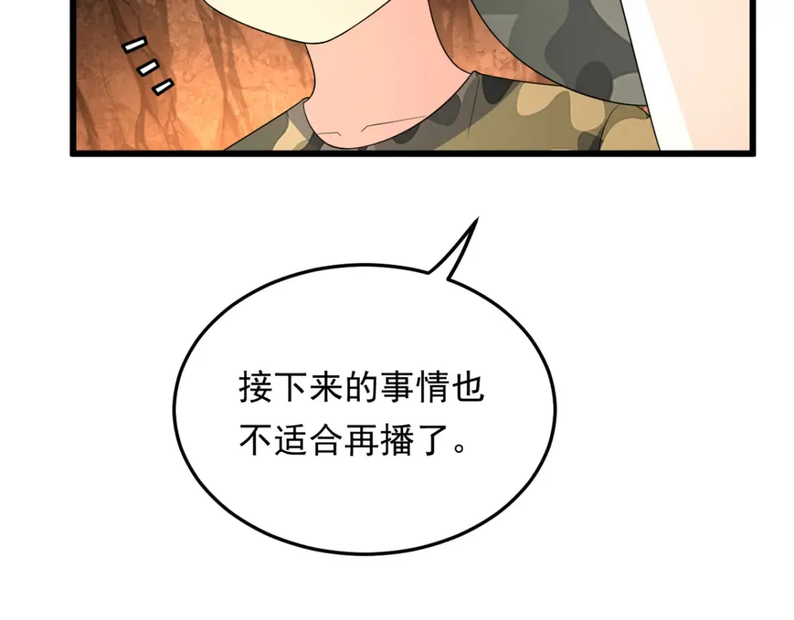 160 这次不会了。54