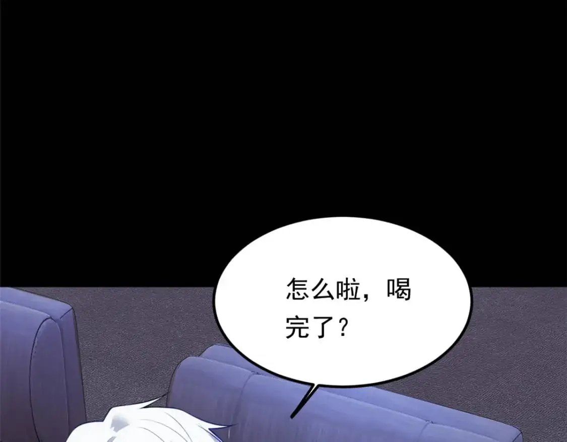 133 电影院中43