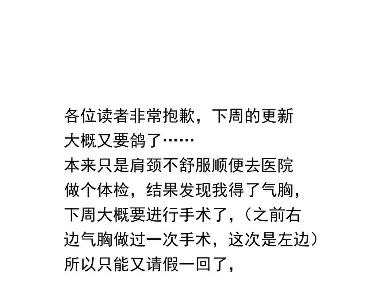 177 一起交往136