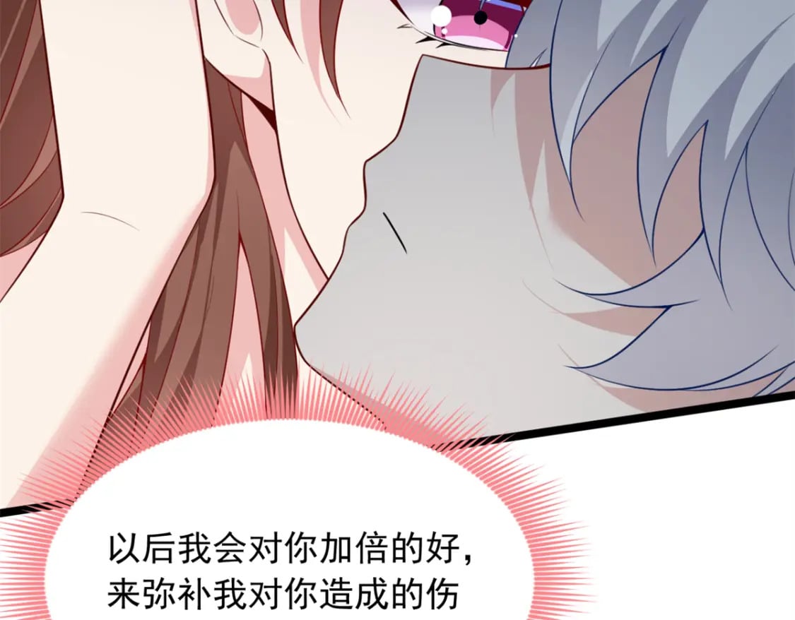 111 原谅我69