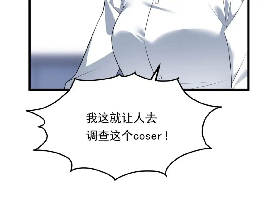 136 谁家乱丢的无人机！120