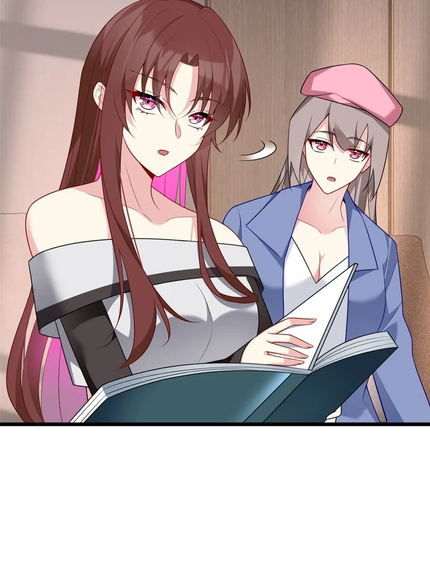 59 淋浴之后43
