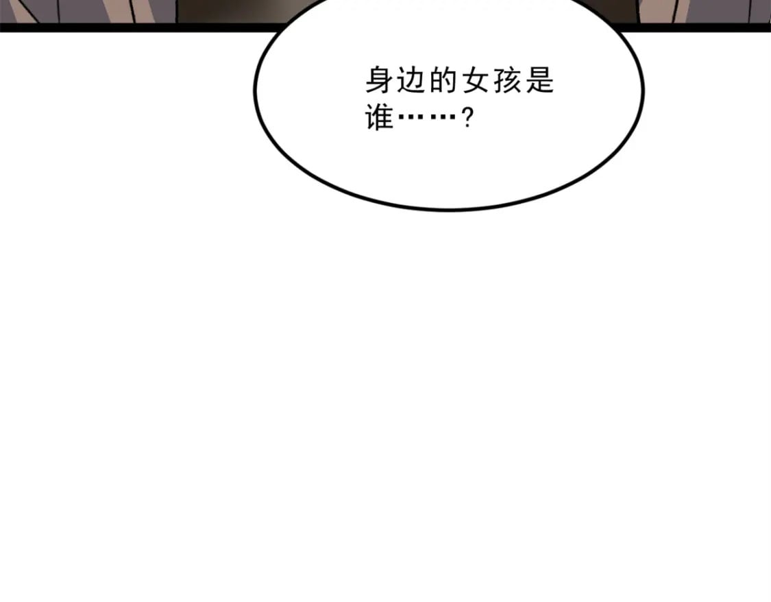 106 过夜100