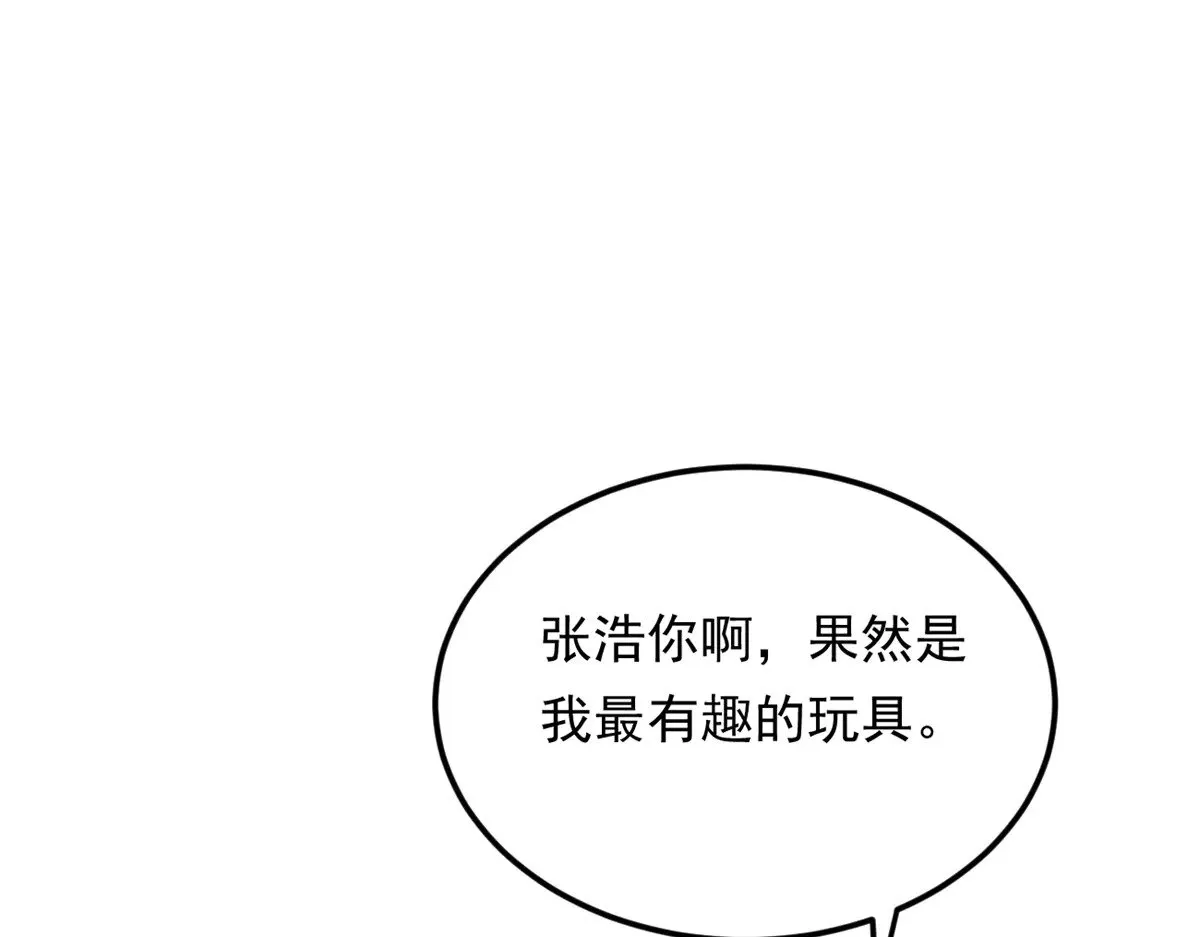 177 一起交往22