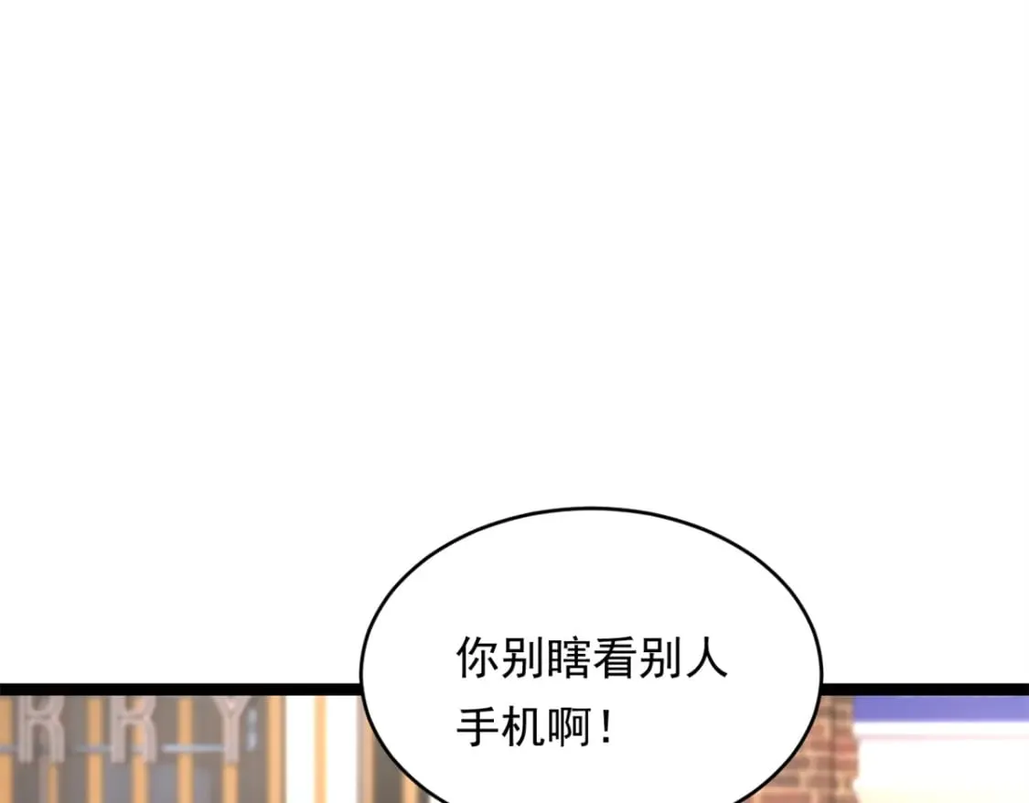148 交际舞74