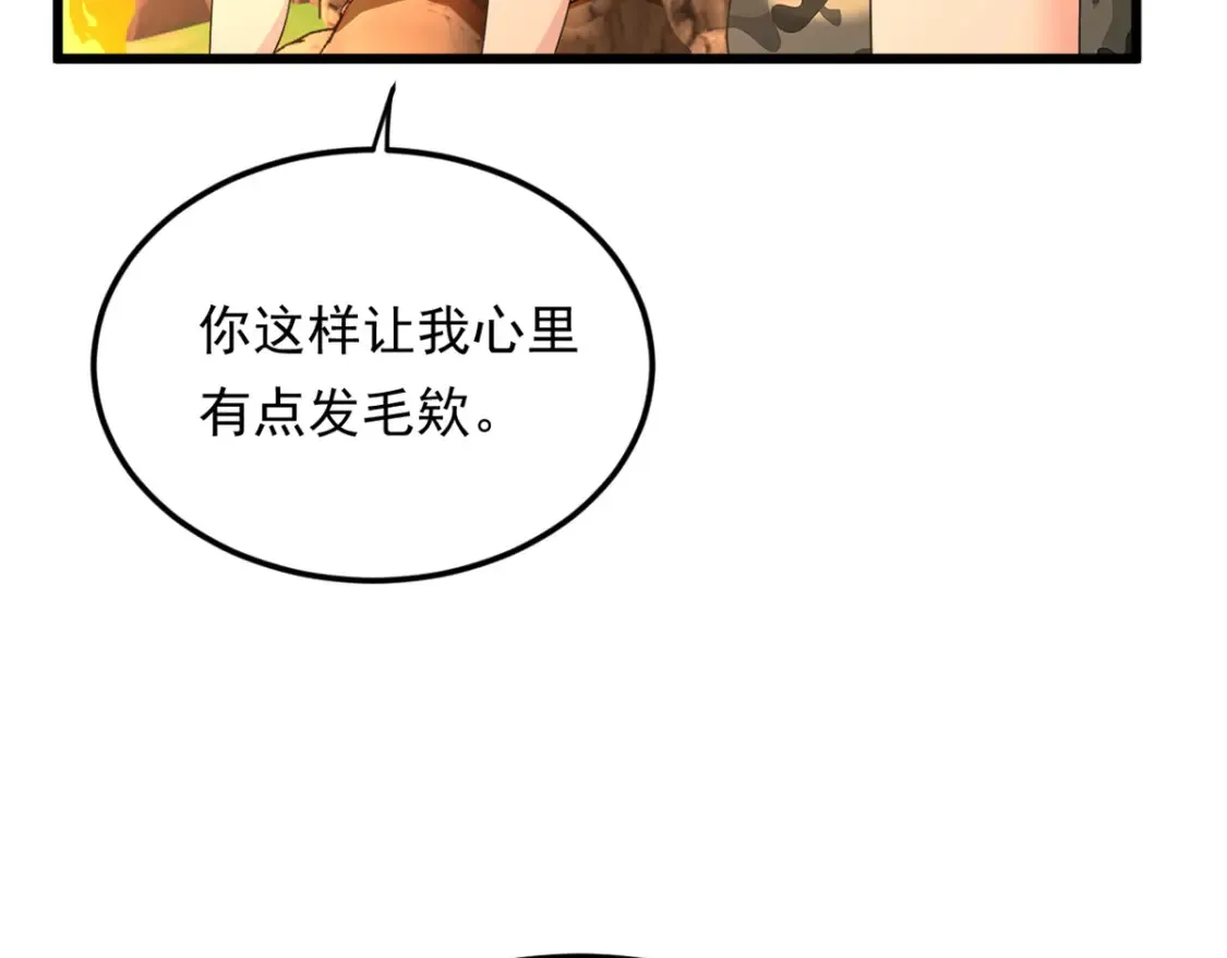 160 这次不会了。47