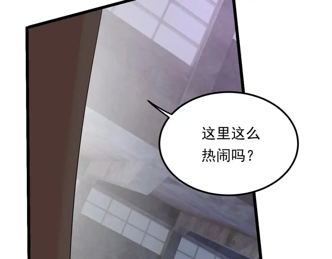 145 又见修罗场85