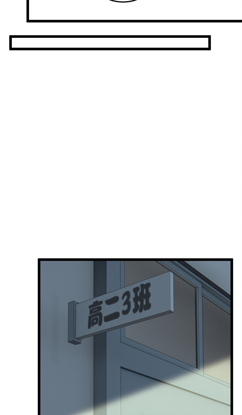 51 不知检点！35