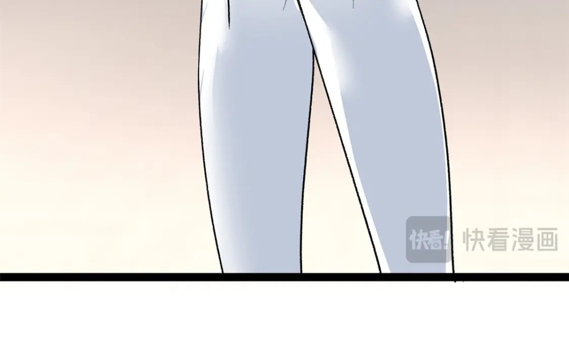 118 对我失望了？110