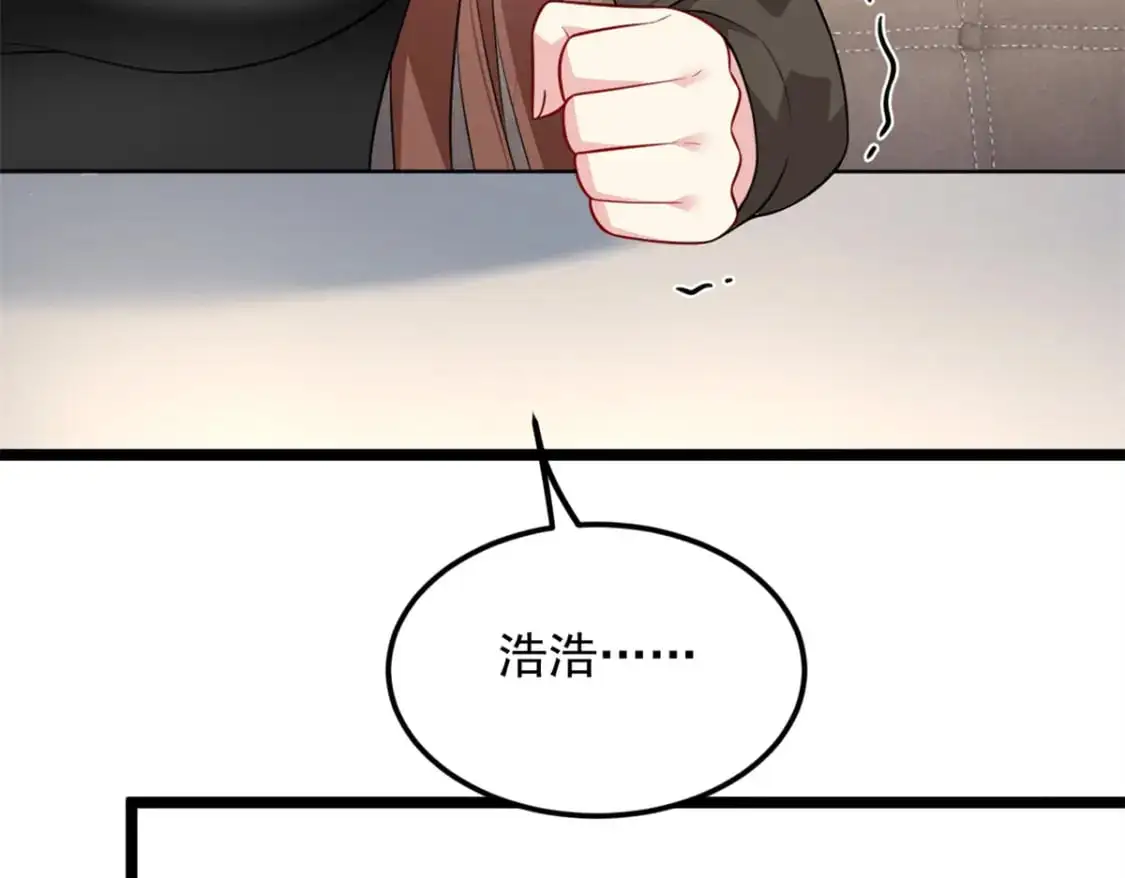 131 对峙107
