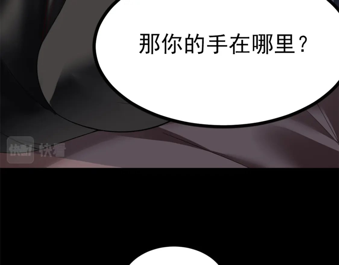99 是女人就坚持三分钟30