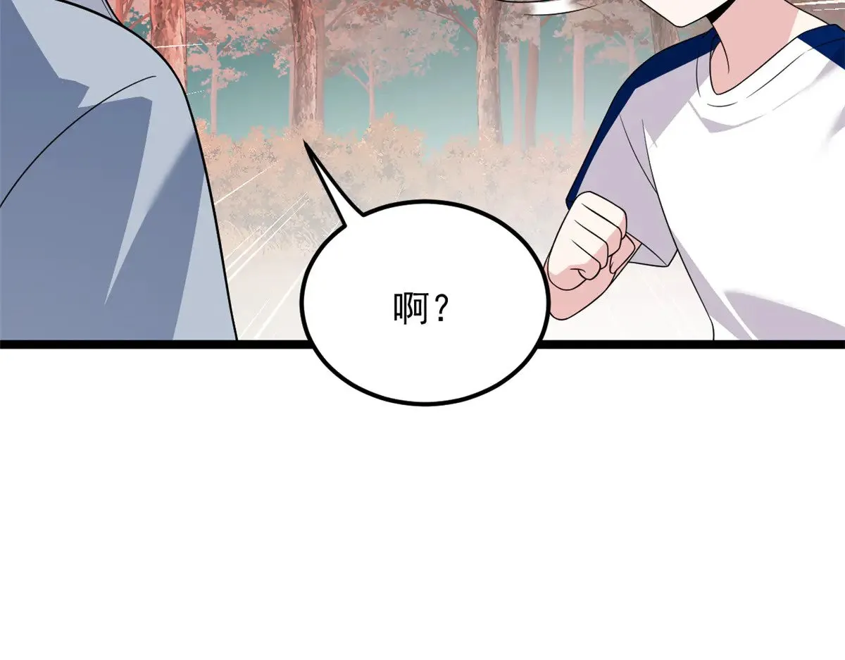176 死局130