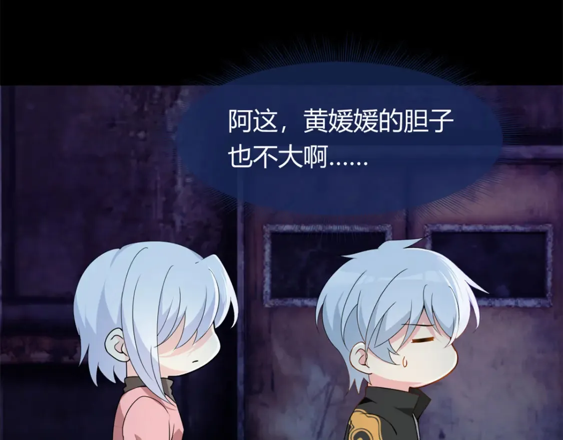 12 我带你出去34