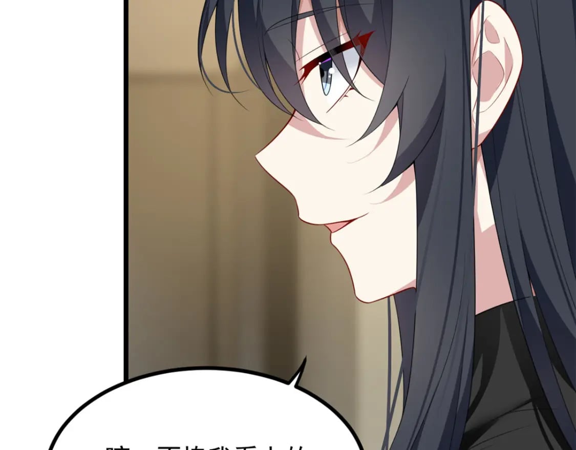 90 唱歌主播？32