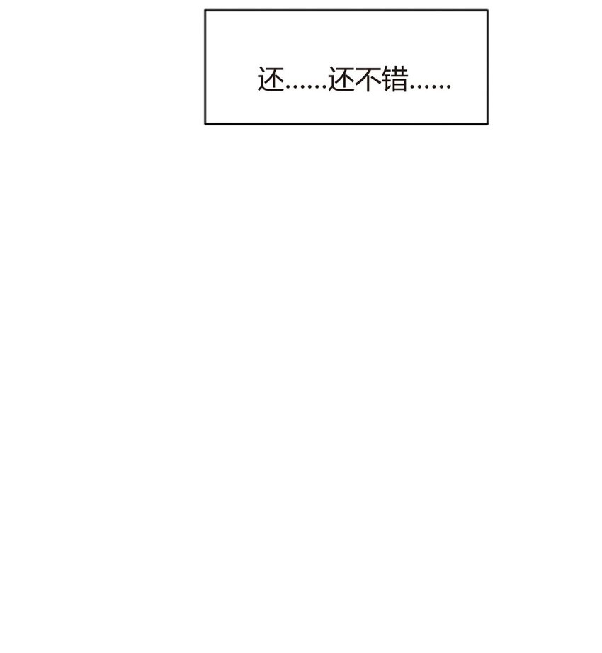 20 小巷激斗11