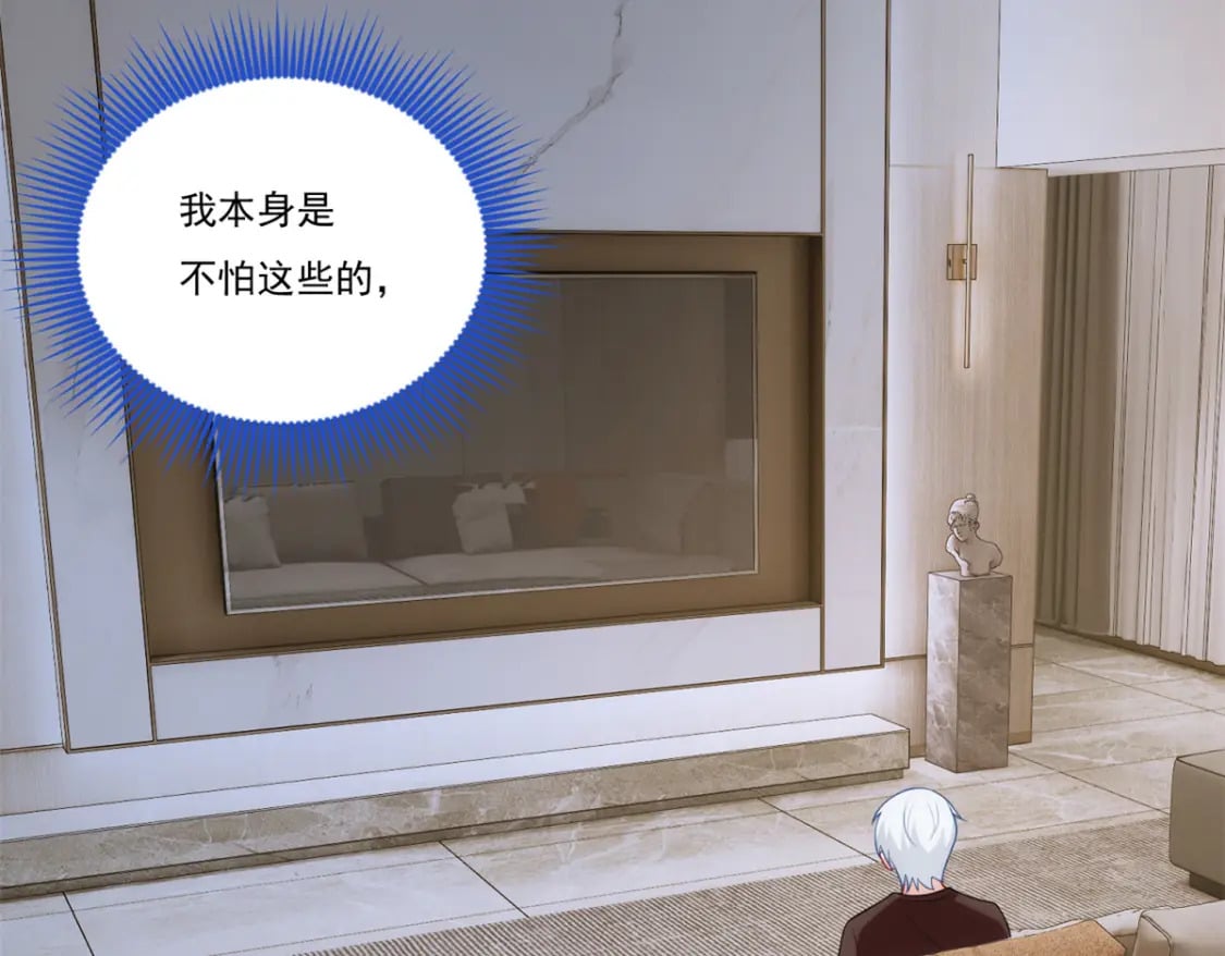 63 一起看电影107