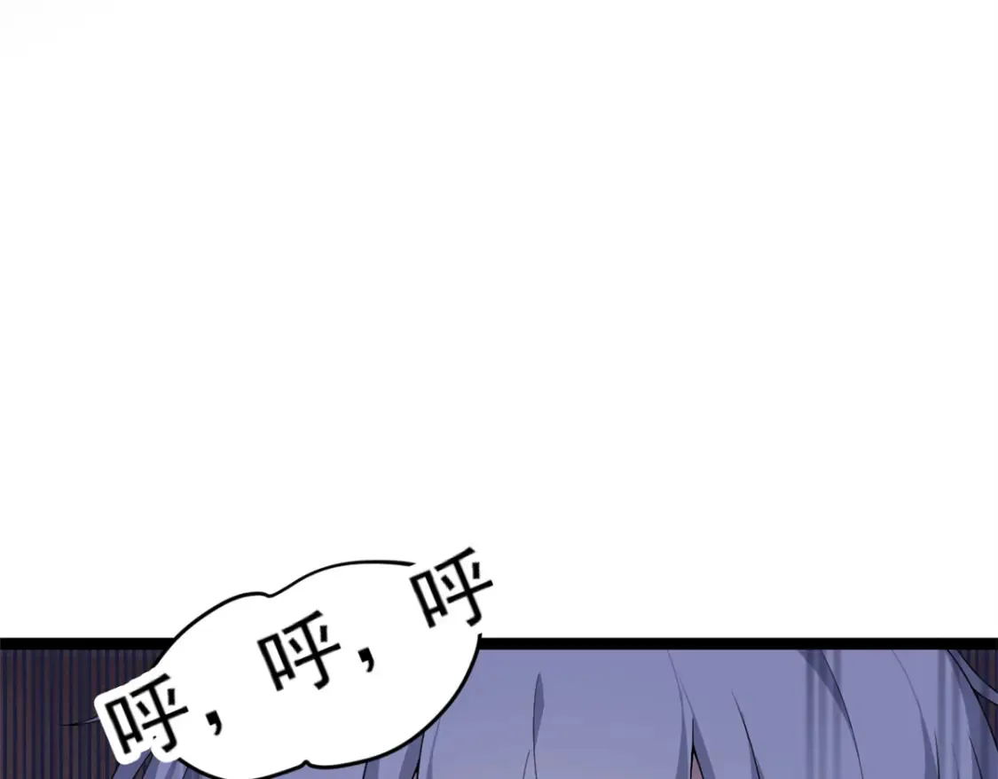 154 真人秀86