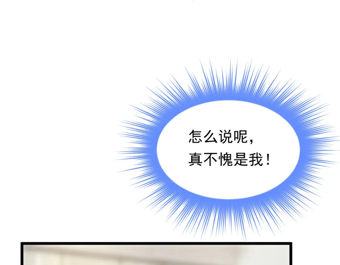 152 穿袜子9