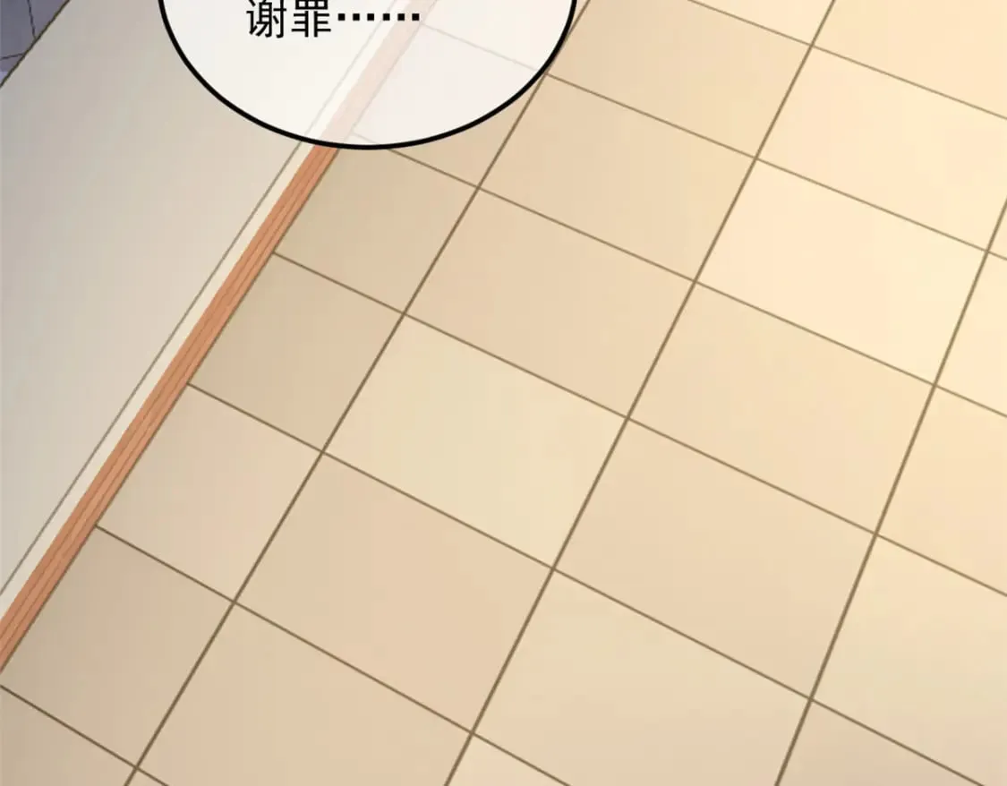 149 针对月华？123
