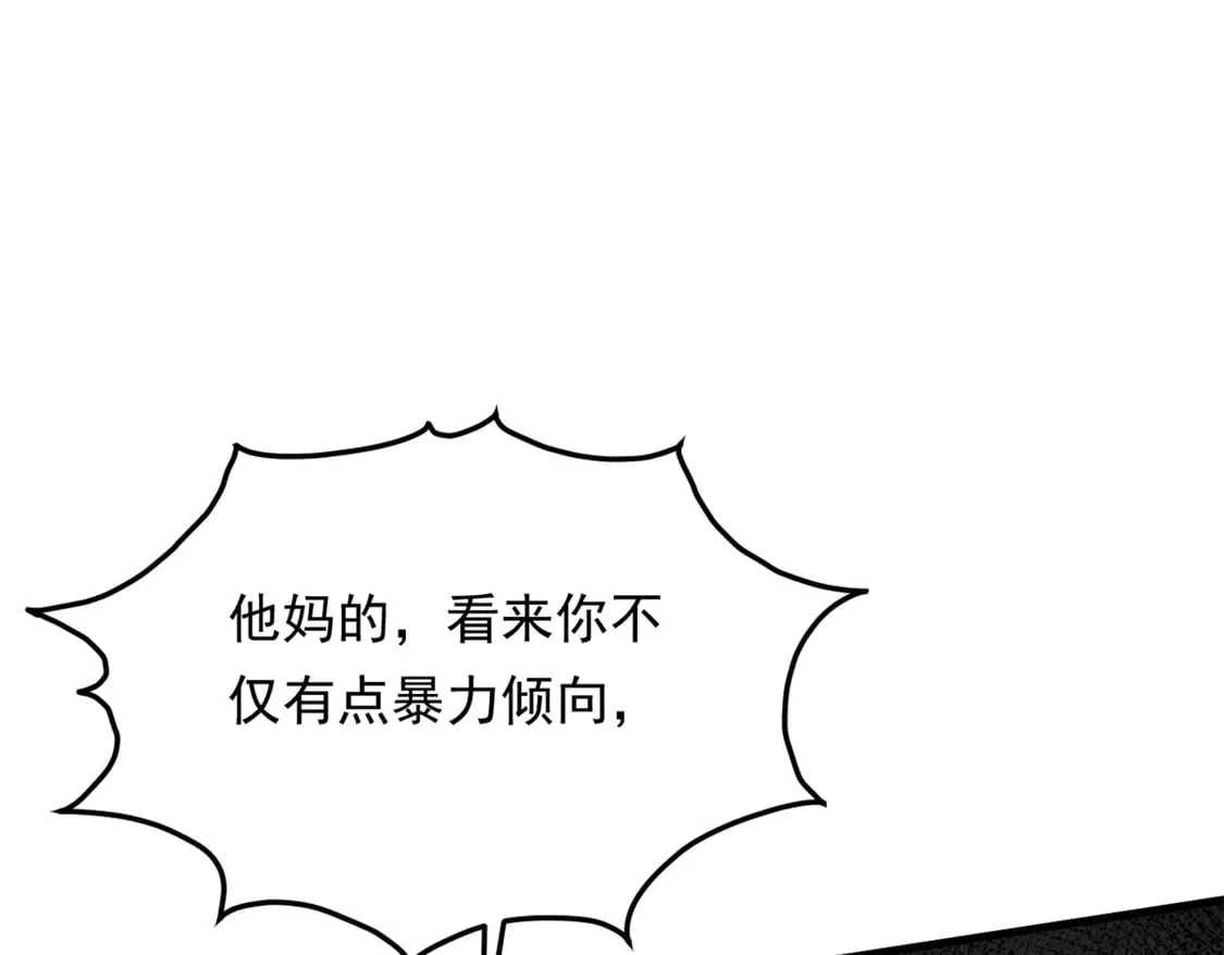 173 继父137