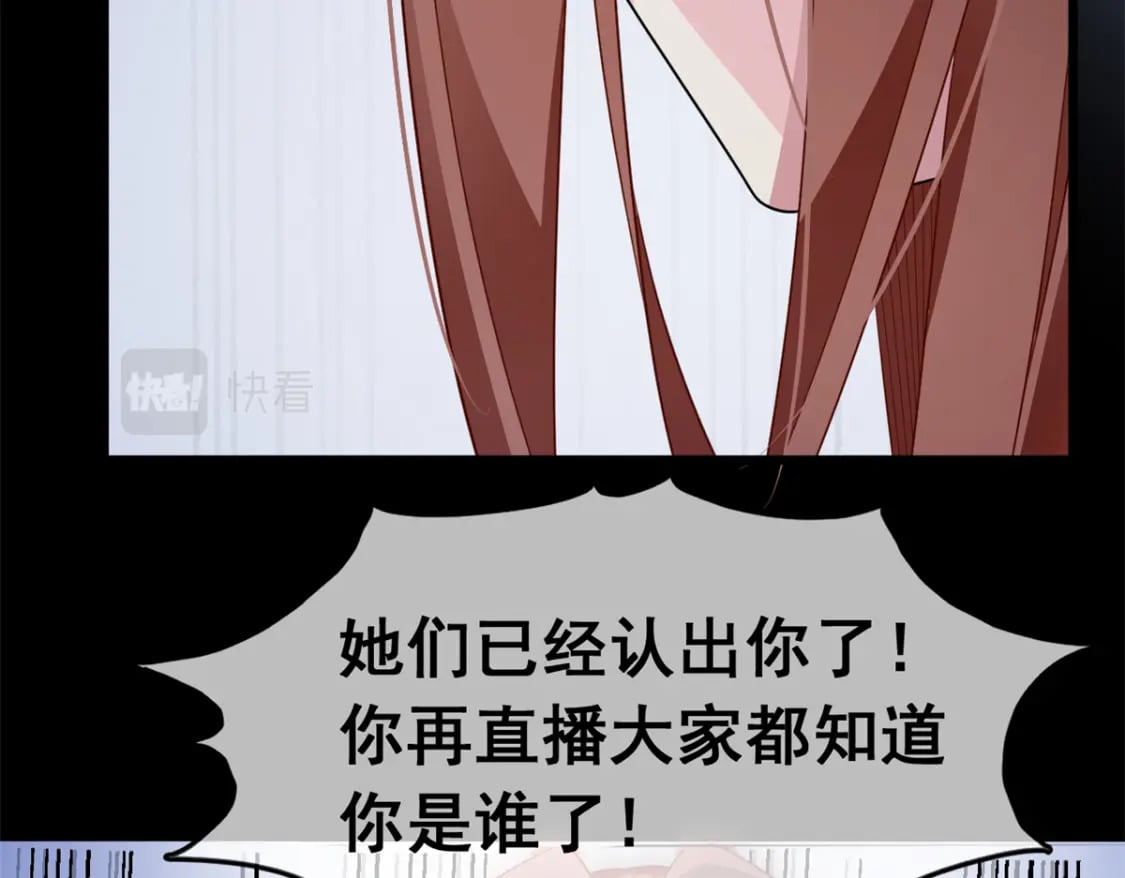 74 班长的恶意14