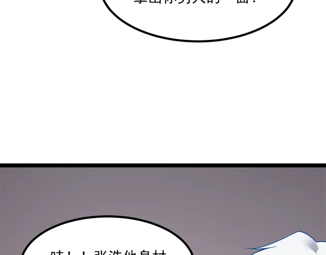 111 原谅我85