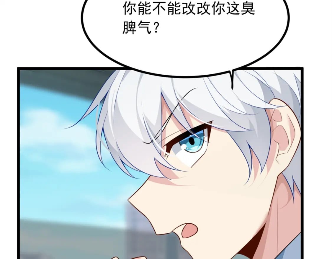 89 价值两亿11