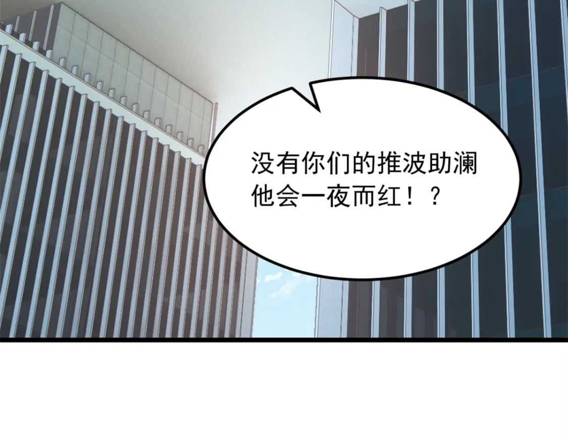 66 艰难的抉择46
