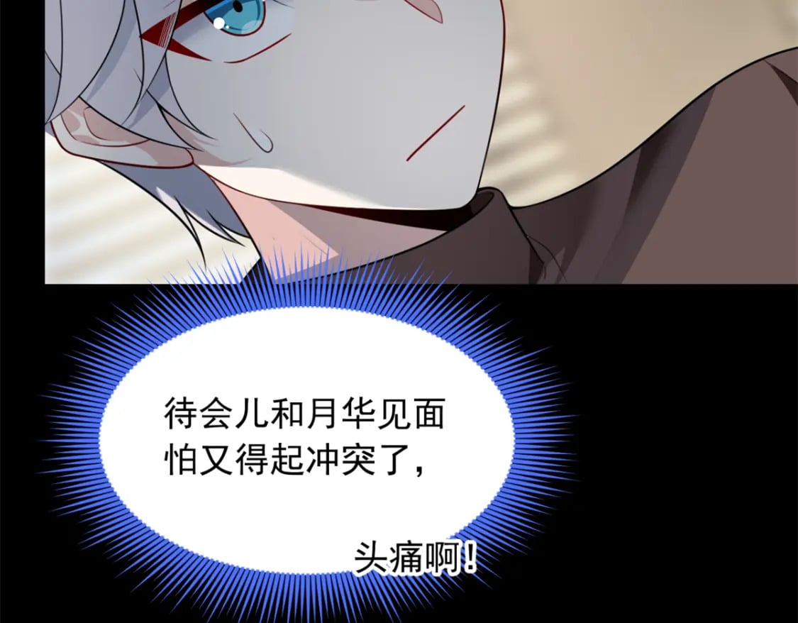 100 你们打吧33