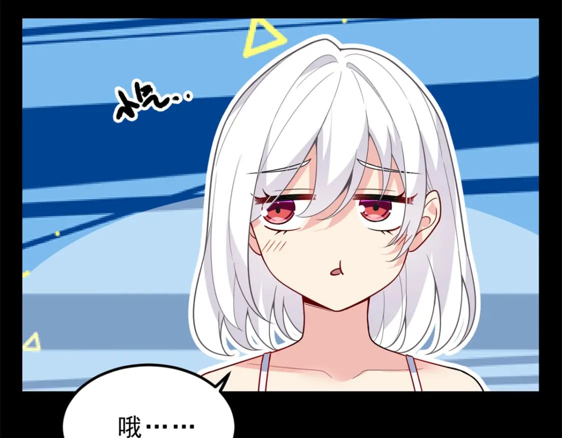 91 筹钱93