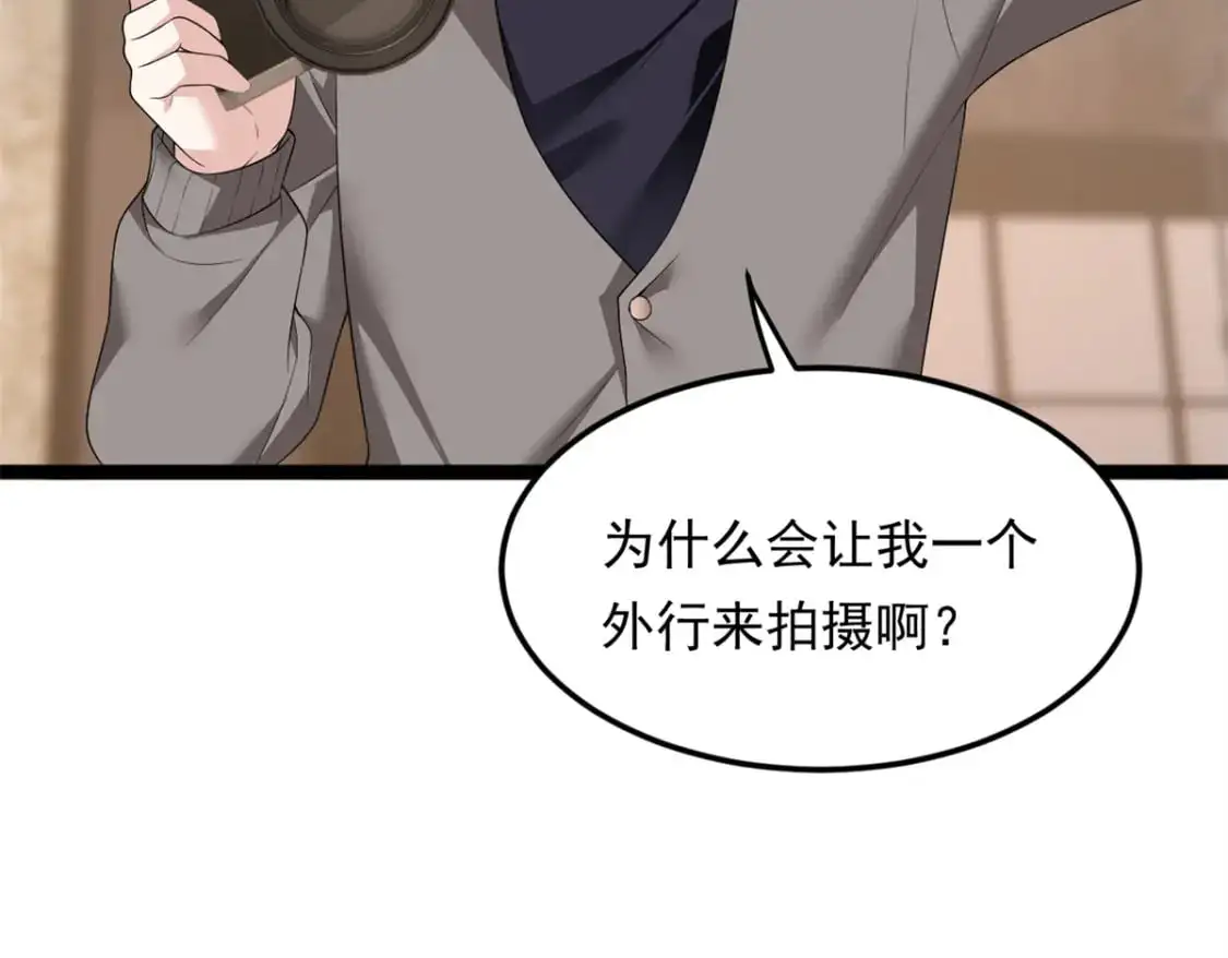 146 这什么销量？7