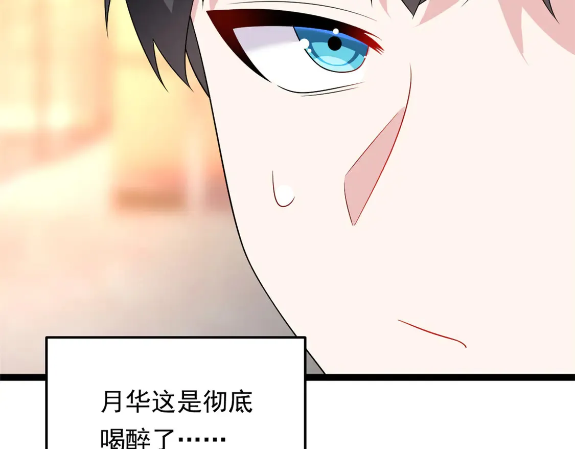 171 月下漫步33
