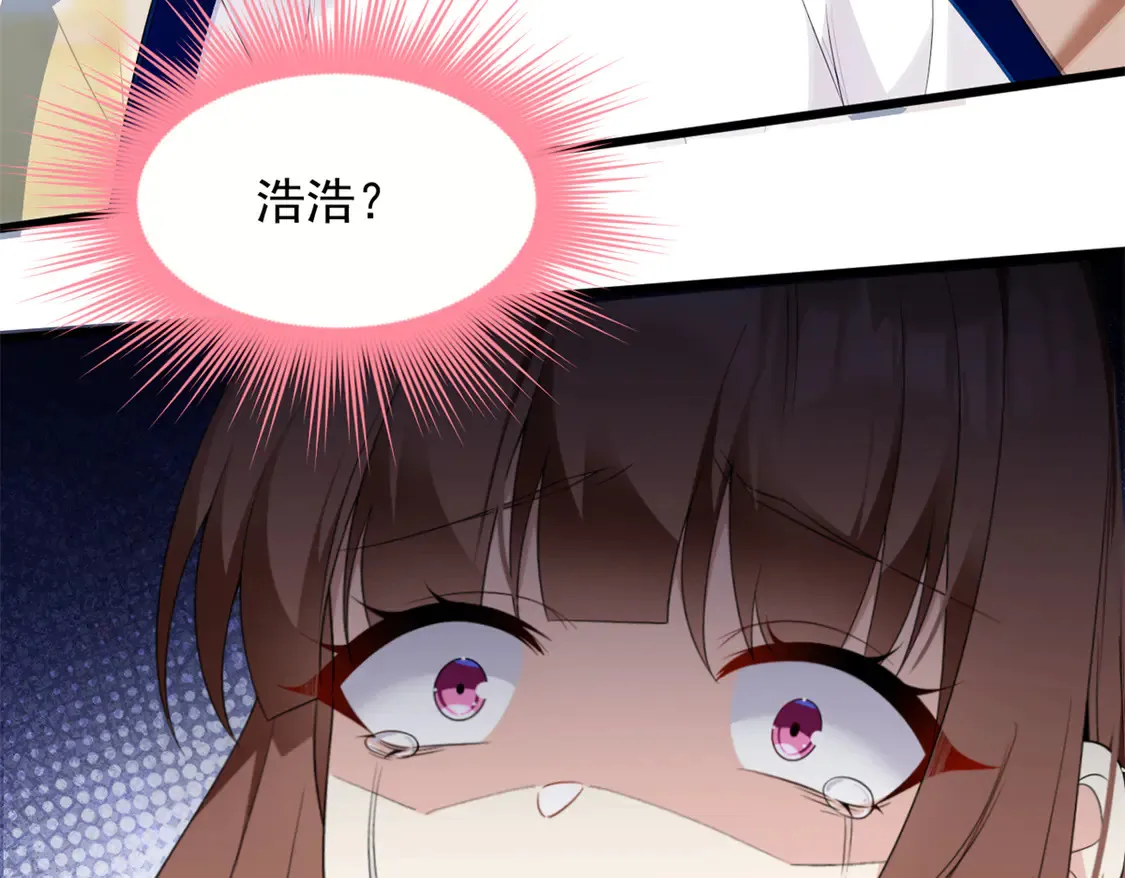 173 继父18