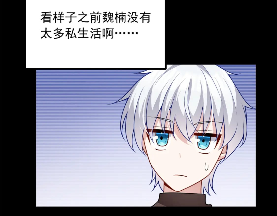 100 你们打吧7