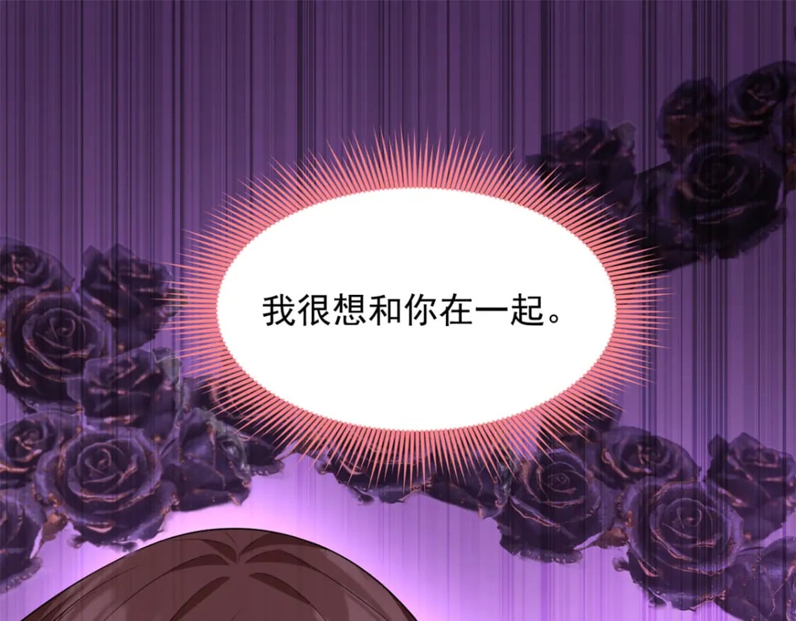111 原谅我64