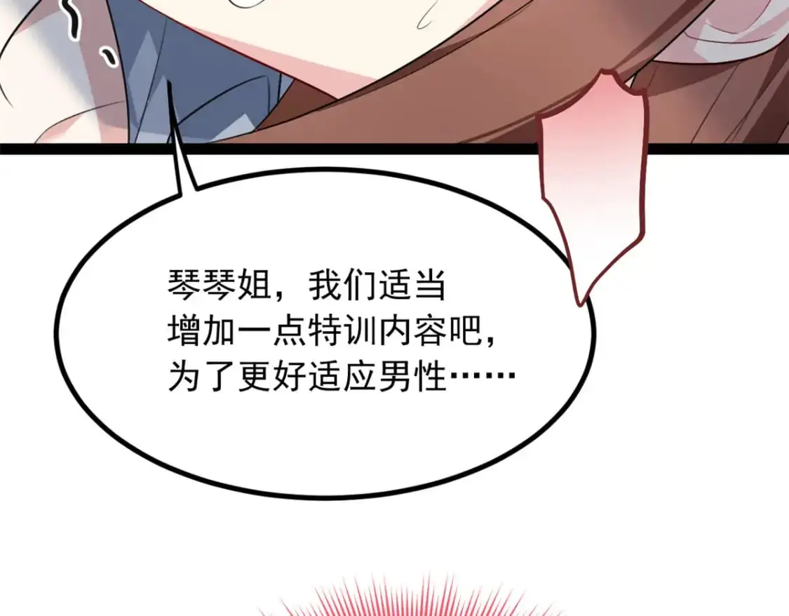 127 复习一下84