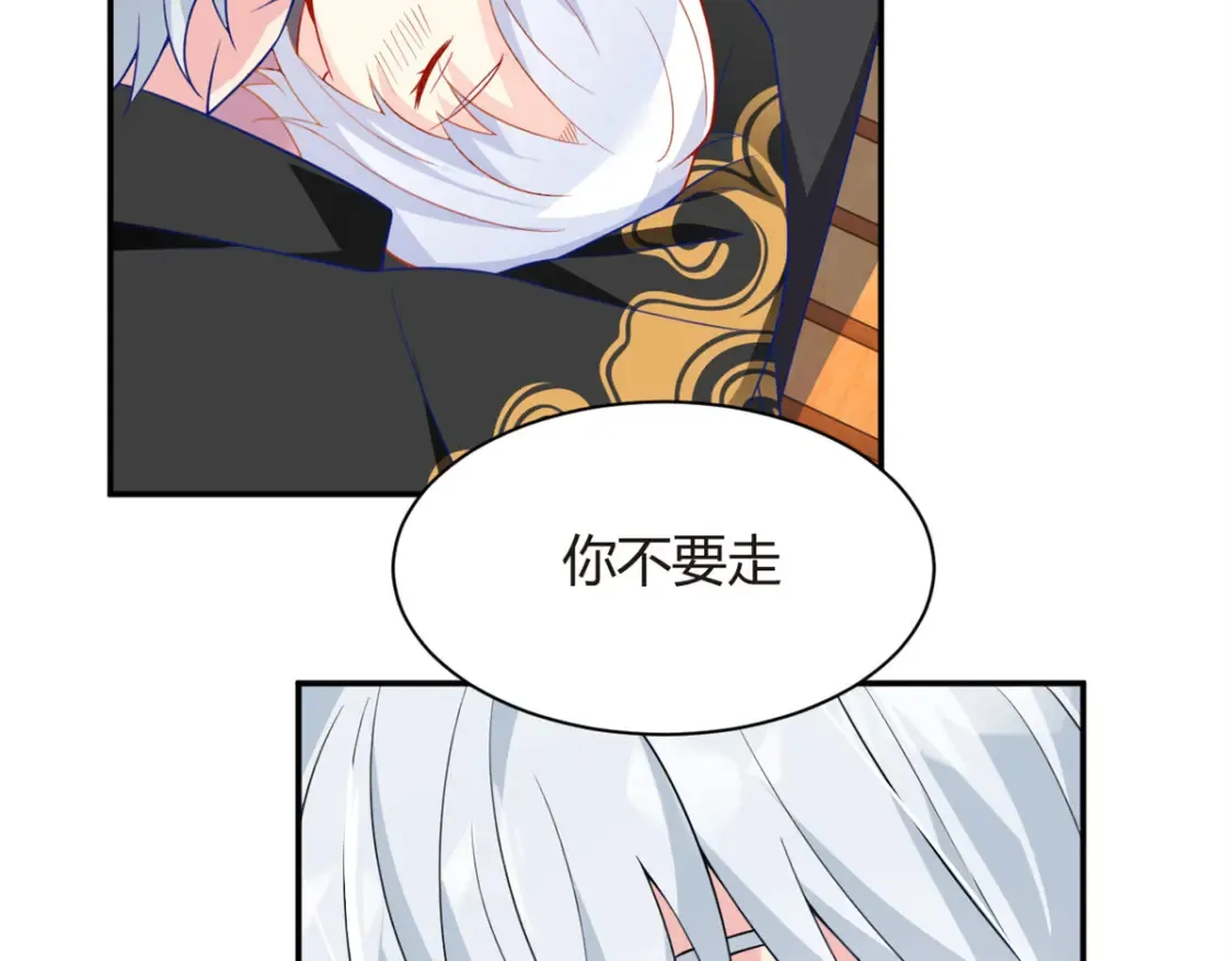 13 千金小姐50