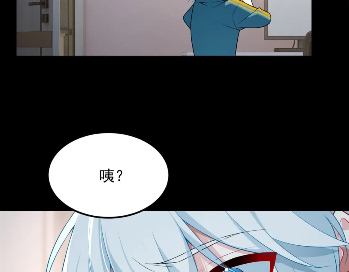 80 坦白局？55