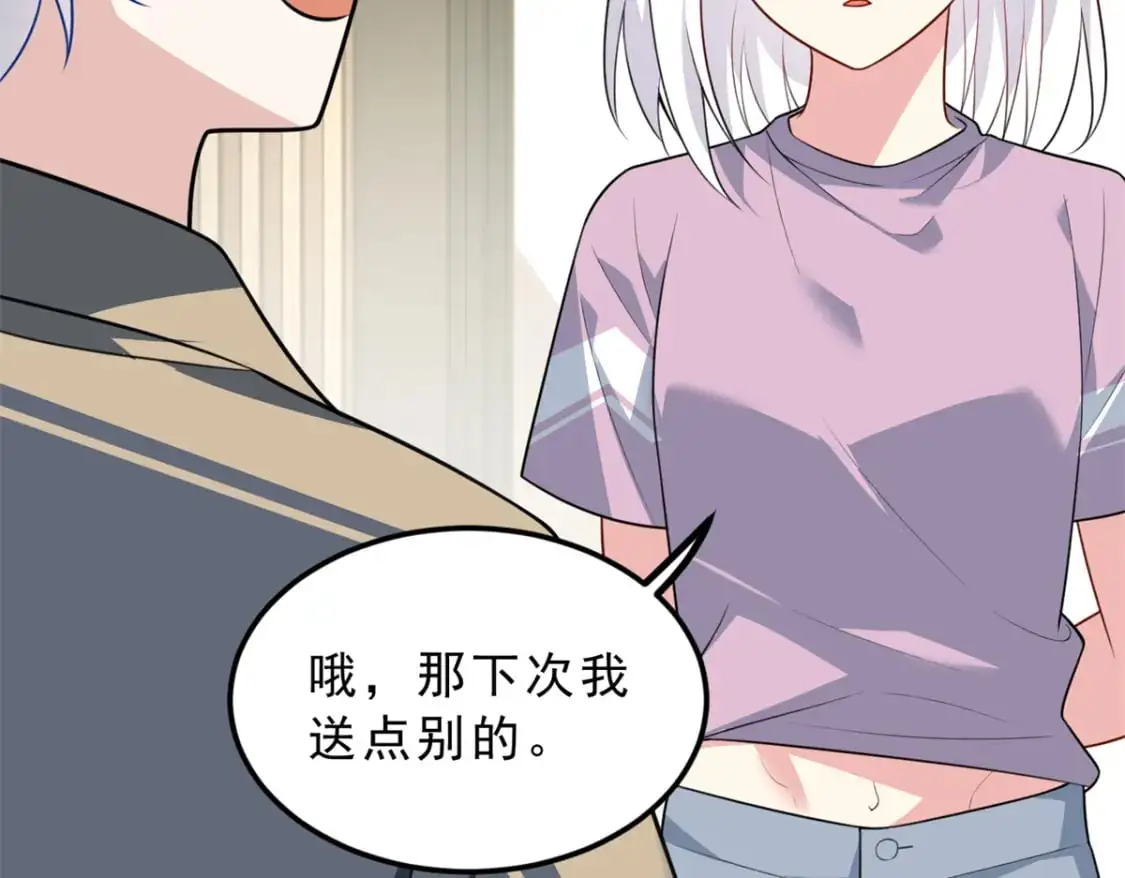 126 御女三式39