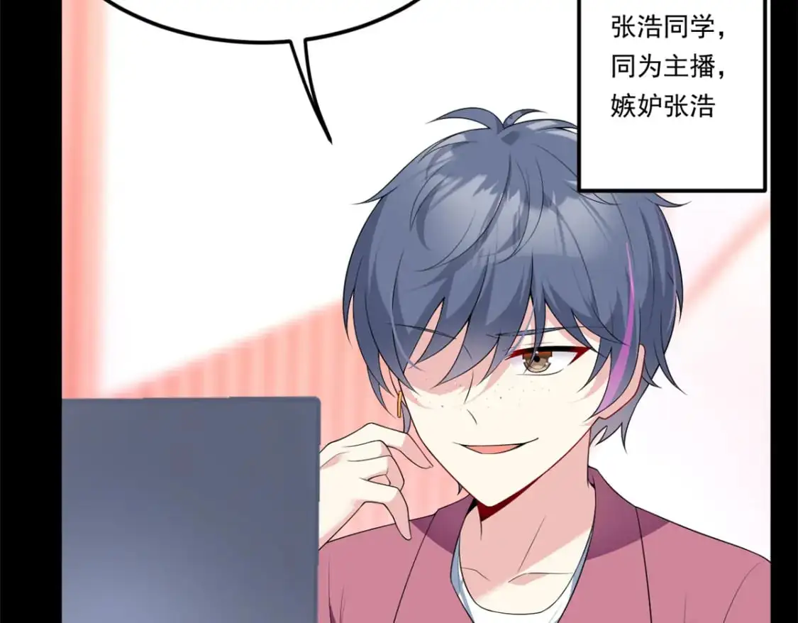146 这什么销量？80
