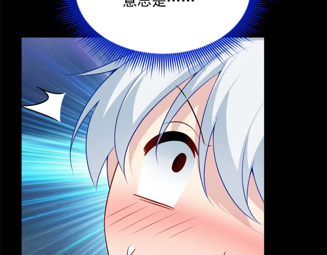 81 情侣一日60