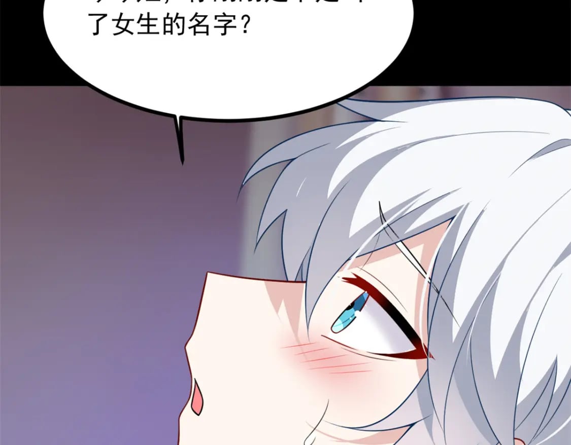 111 原谅我23