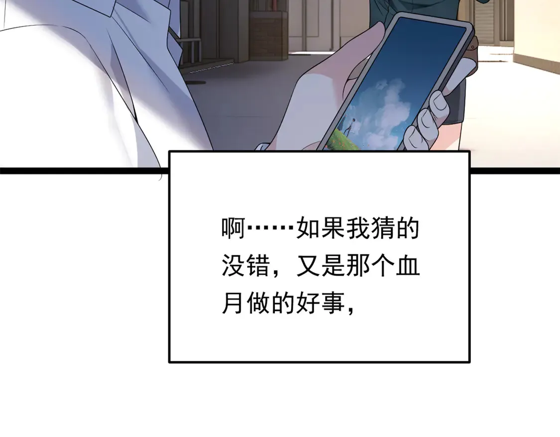 169 兄弟 你好香？16