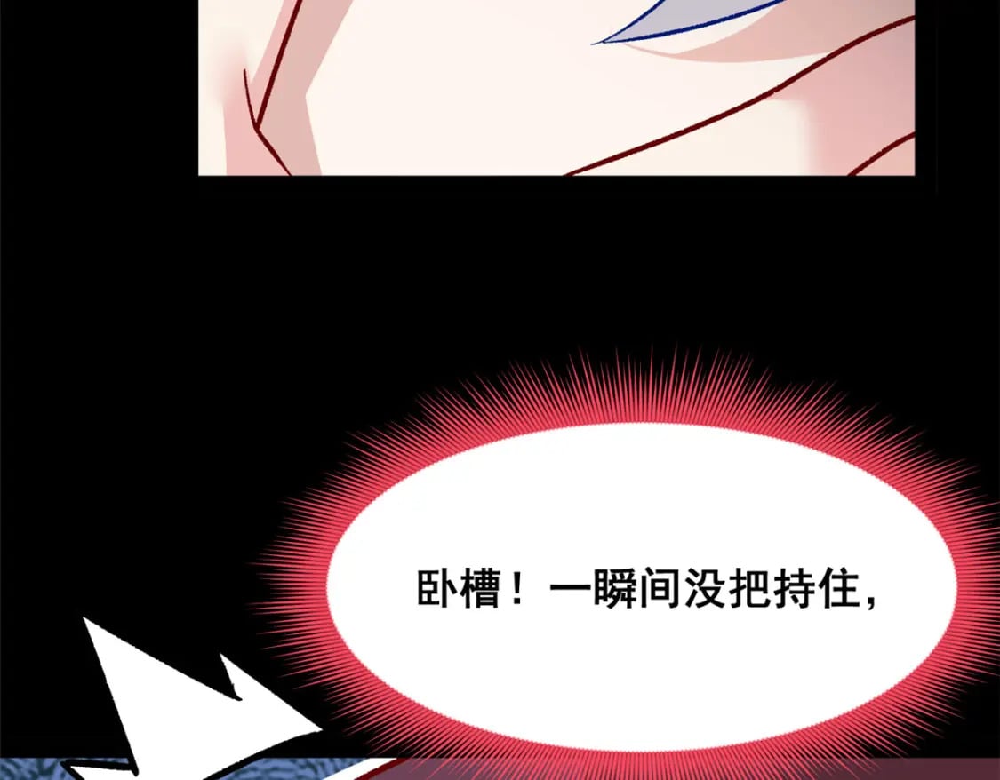 110 进一步试探60