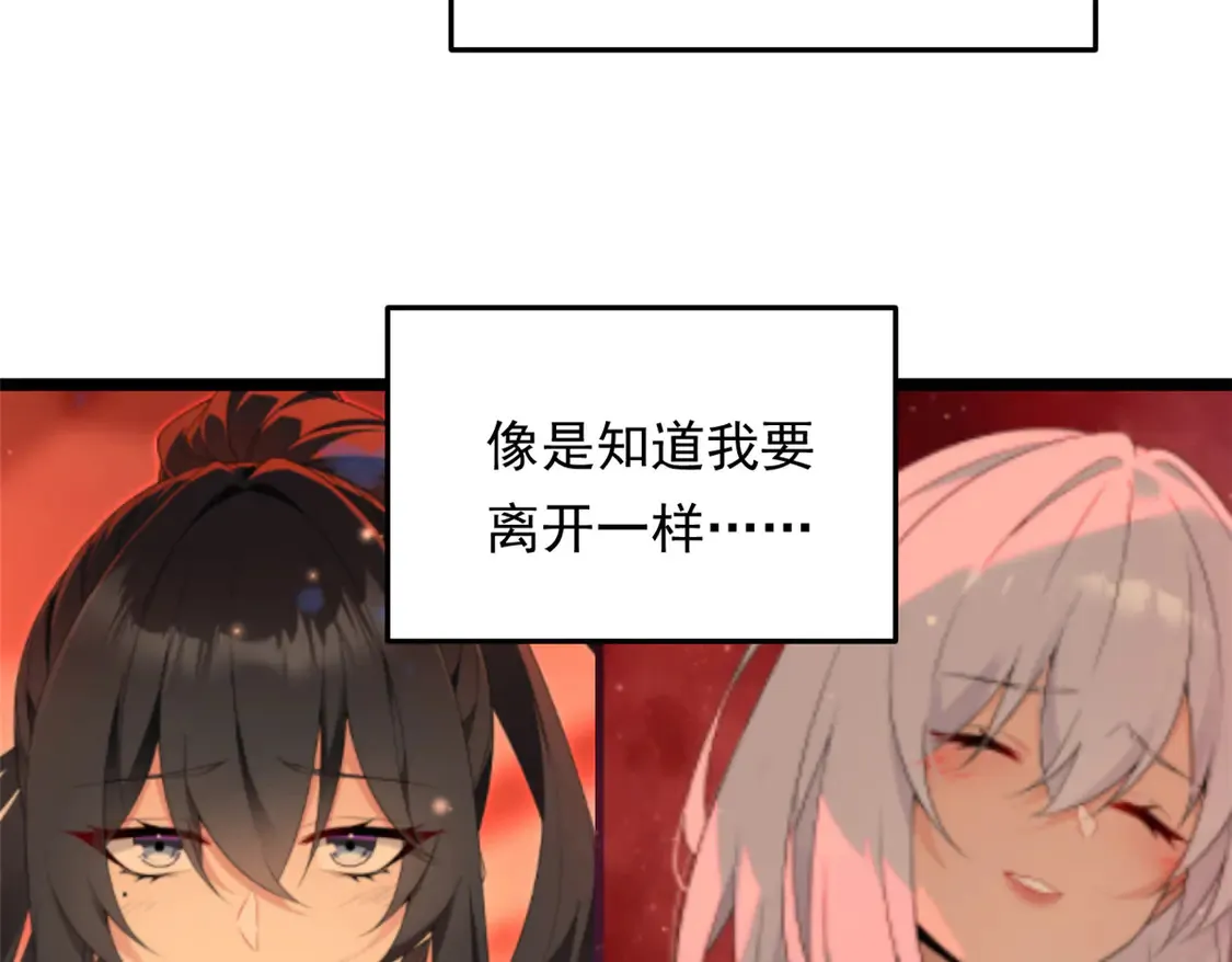 172 坦诚14