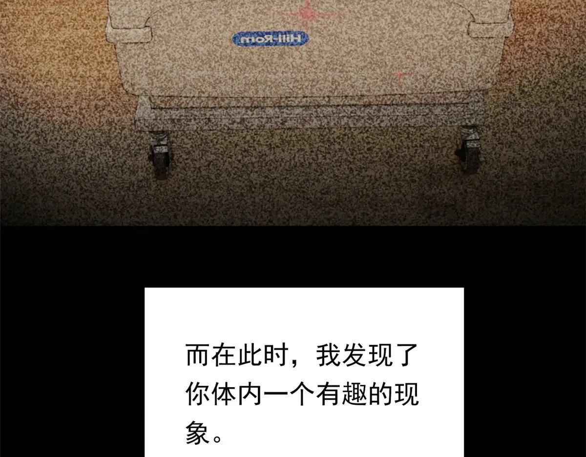 176 死局42