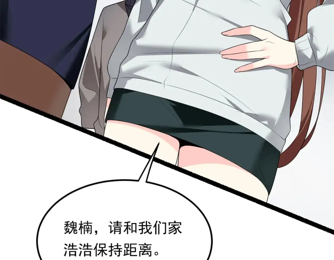 146 这什么销量？16